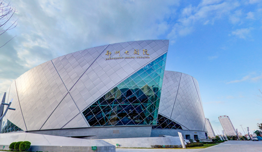 青春、活力、新象，城發(fā)集團(tuán)打造鄭州消費(fèi)新場(chǎng)景